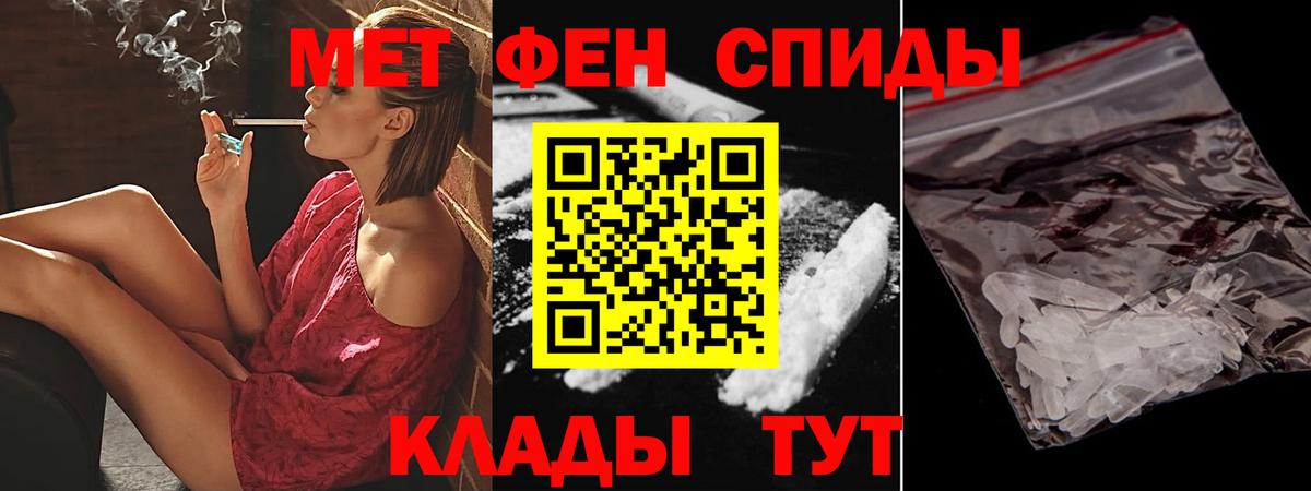 Кирово-Чепецк  АМФ 97%  АМФ  Вход с VPN 