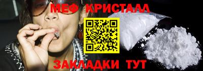 ГАЛЛЮЦИНОГЕННЫЕ ГРИБЫ Кулебаки