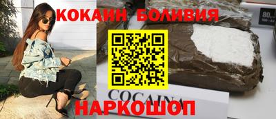 ГАЛЛЮЦИНОГЕННЫЕ ГРИБЫ Кумертау