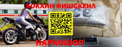 ГАЛЛЮЦИНОГЕННЫЕ ГРИБЫ Кулебаки