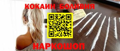 ГАЛЛЮЦИНОГЕННЫЕ ГРИБЫ Кумертау