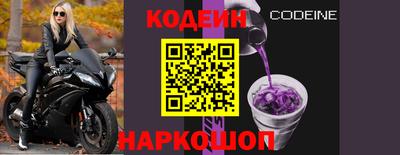 марихуана Кунгур