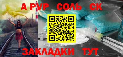 ГАЛЛЮЦИНОГЕННЫЕ ГРИБЫ Кулебаки