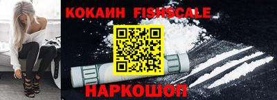 марихуана Кунгур