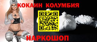 ГАЛЛЮЦИНОГЕННЫЕ ГРИБЫ Кулебаки