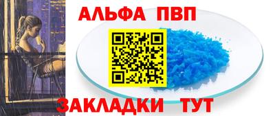 ГАЛЛЮЦИНОГЕННЫЕ ГРИБЫ Кулебаки