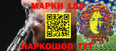 ГАЛЛЮЦИНОГЕННЫЕ ГРИБЫ Кулебаки