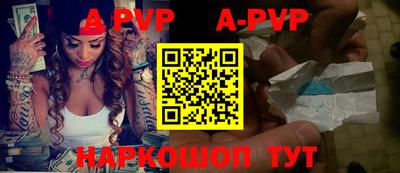 ГАЛЛЮЦИНОГЕННЫЕ ГРИБЫ Кулебаки