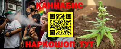ГАЛЛЮЦИНОГЕННЫЕ ГРИБЫ Кулебаки