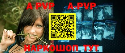 ГАЛЛЮЦИНОГЕННЫЕ ГРИБЫ Кумертау