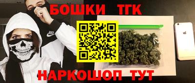 марихуана Кунгур