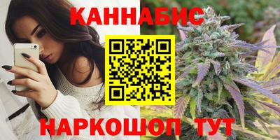 ГАЛЛЮЦИНОГЕННЫЕ ГРИБЫ Кулебаки