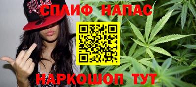 ГАЛЛЮЦИНОГЕННЫЕ ГРИБЫ Кумертау
