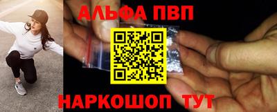 ГАЛЛЮЦИНОГЕННЫЕ ГРИБЫ Кумертау
