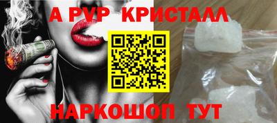 марихуана Кунгур