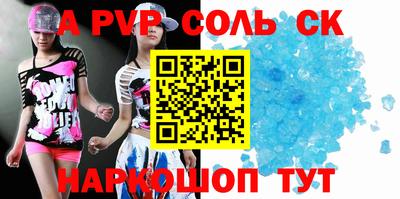 ГАЛЛЮЦИНОГЕННЫЕ ГРИБЫ Кумертау