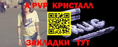 ГАЛЛЮЦИНОГЕННЫЕ ГРИБЫ Кумертау
