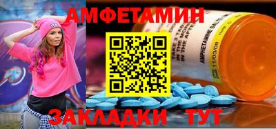 ГАЛЛЮЦИНОГЕННЫЕ ГРИБЫ Кулебаки