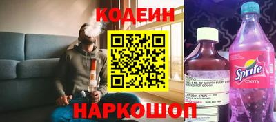 ГАЛЛЮЦИНОГЕННЫЕ ГРИБЫ Кулебаки