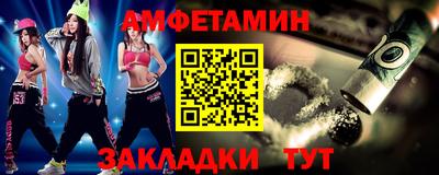 ГАЛЛЮЦИНОГЕННЫЕ ГРИБЫ Кулебаки