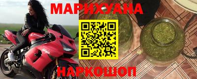 ГАЛЛЮЦИНОГЕННЫЕ ГРИБЫ Кулебаки