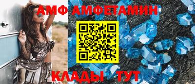 ГАЛЛЮЦИНОГЕННЫЕ ГРИБЫ Кумертау