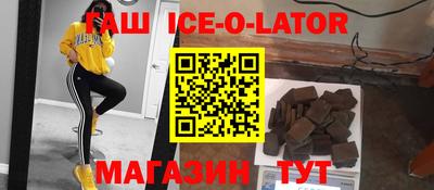 ГАЛЛЮЦИНОГЕННЫЕ ГРИБЫ Кулебаки