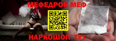 ГАЛЛЮЦИНОГЕННЫЕ ГРИБЫ Кулебаки