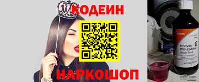 ГАЛЛЮЦИНОГЕННЫЕ ГРИБЫ Кулебаки