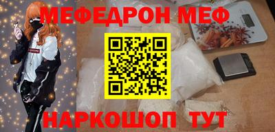 ГАЛЛЮЦИНОГЕННЫЕ ГРИБЫ Кулебаки