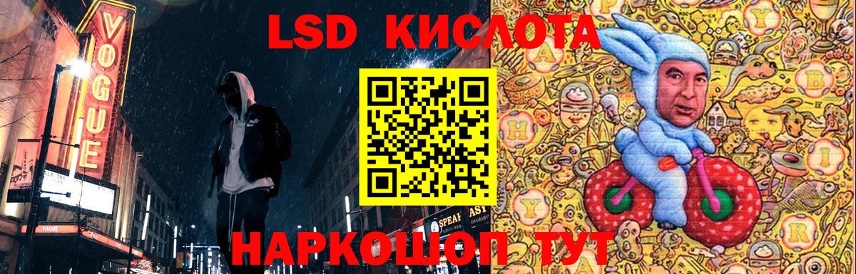 Марки NBOMe 1500мкг  Вход с VPN  Марки N-bome  Марки NBOMe 1500мкг  Кирово-Чепецк 